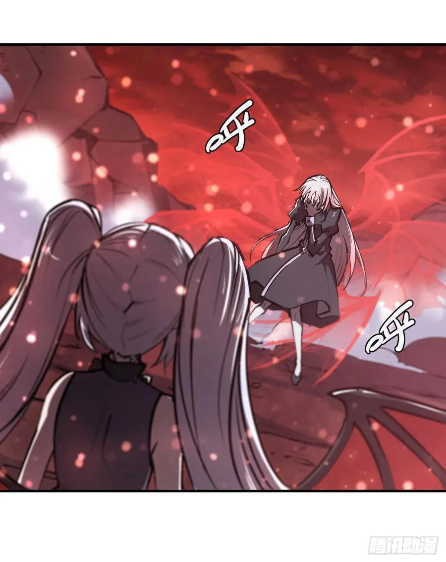 The Blood Princess And The Knight Capitulo 160 página 3