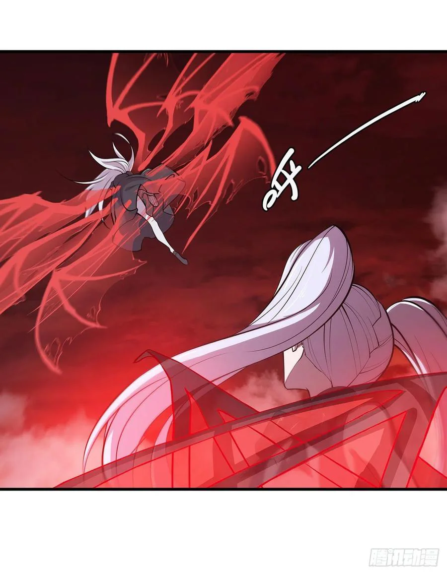 The Blood Princess And The Knight Capitulo 160 página 33