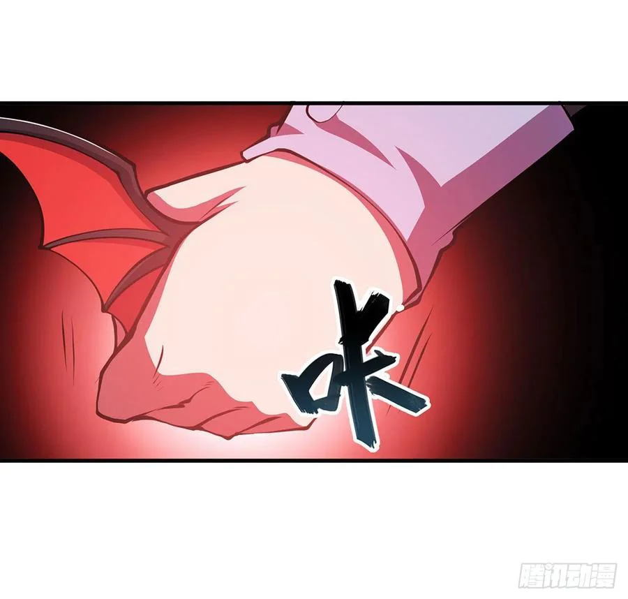 The Blood Princess And The Knight Capitulo 160 página 39