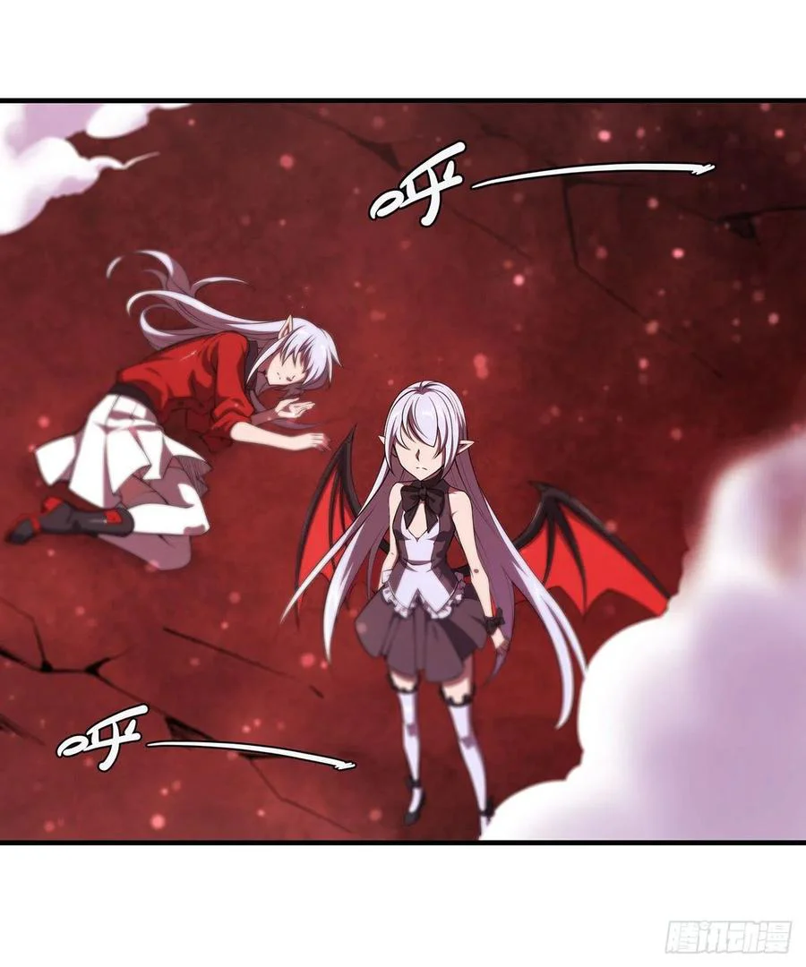 The Blood Princess And The Knight Capitulo 160 página 40