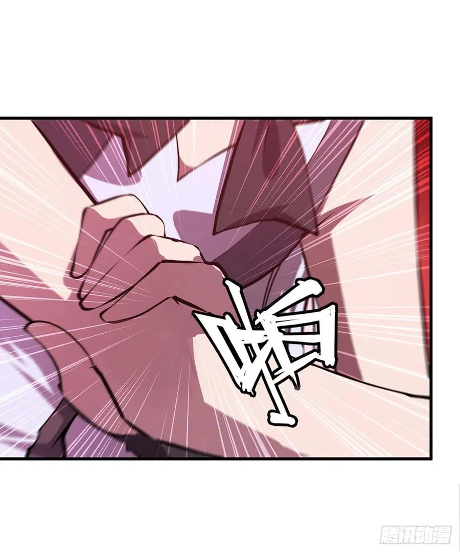 The Blood Princess And The Knight Capitulo 160 página 45