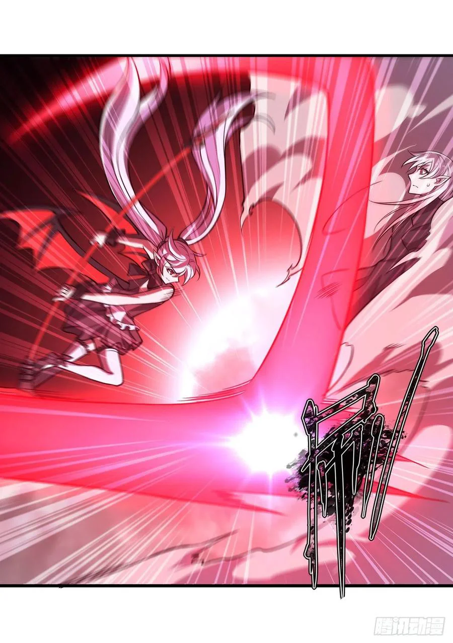 The Blood Princess And The Knight Capitulo 160 página 6