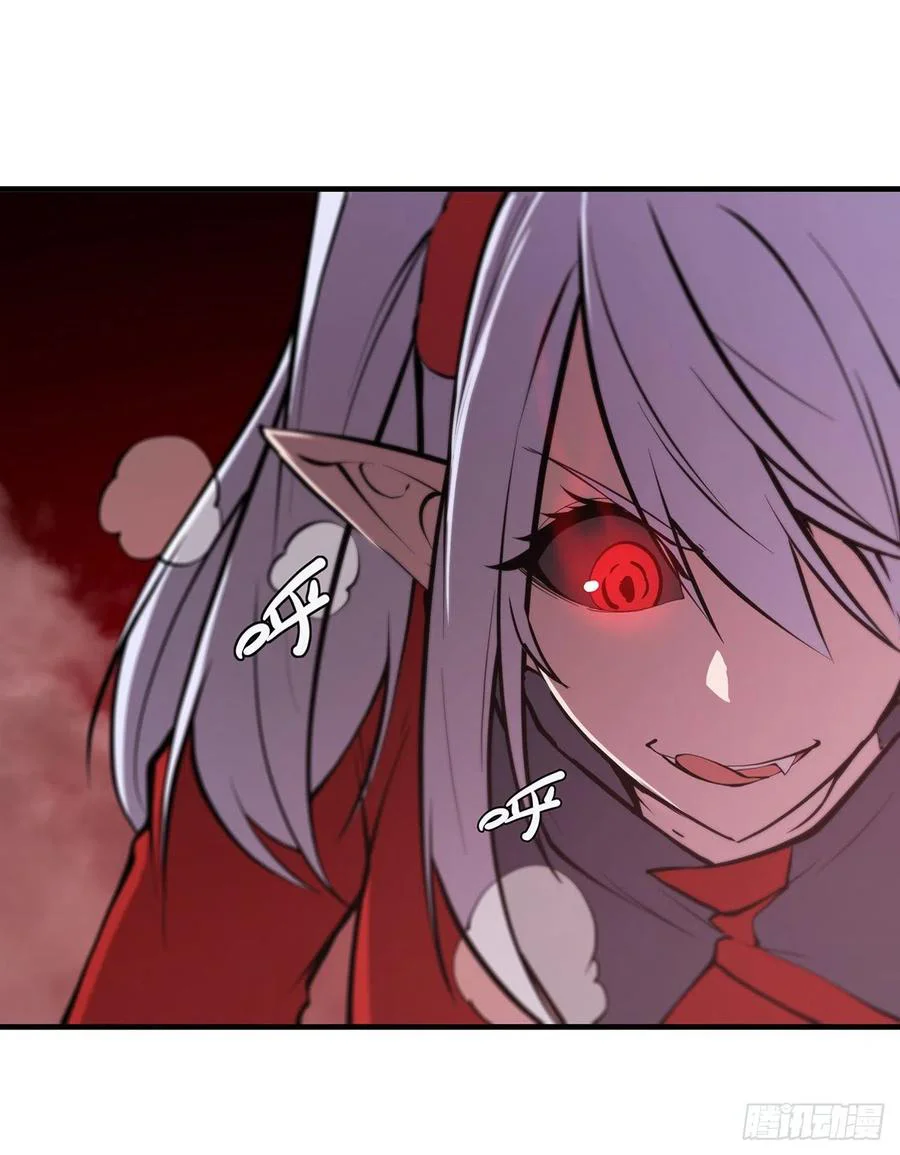 The Blood Princess And The Knight Capitulo 161 página 12