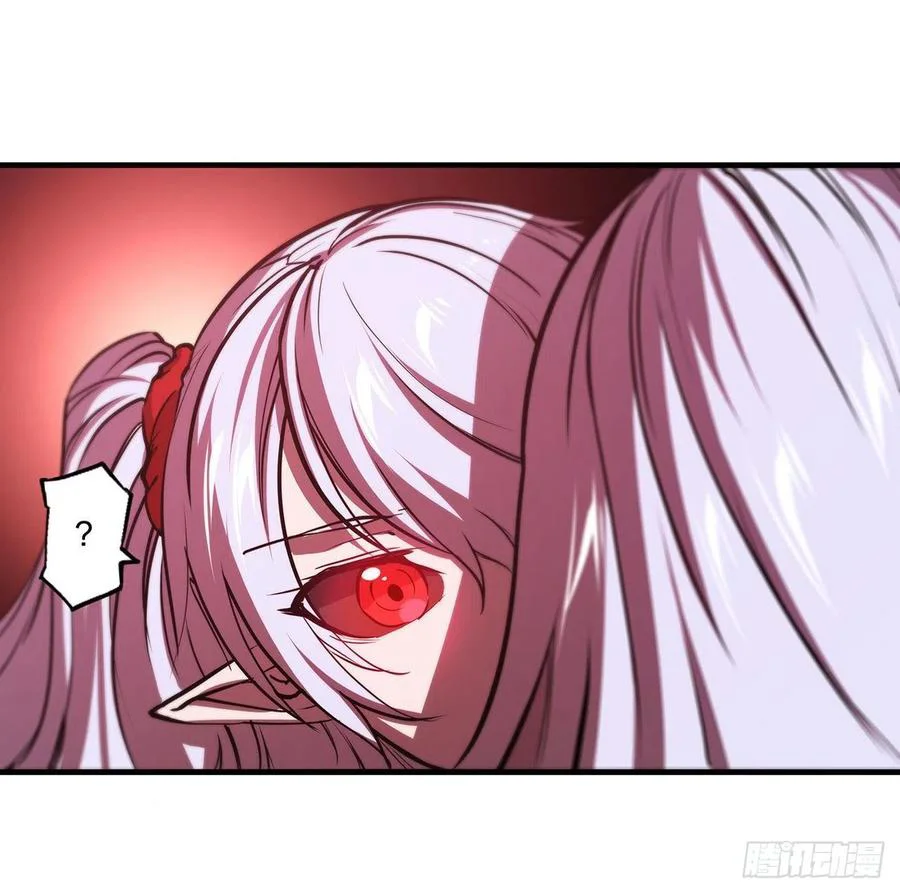 The Blood Princess And The Knight Capitulo 161 página 15
