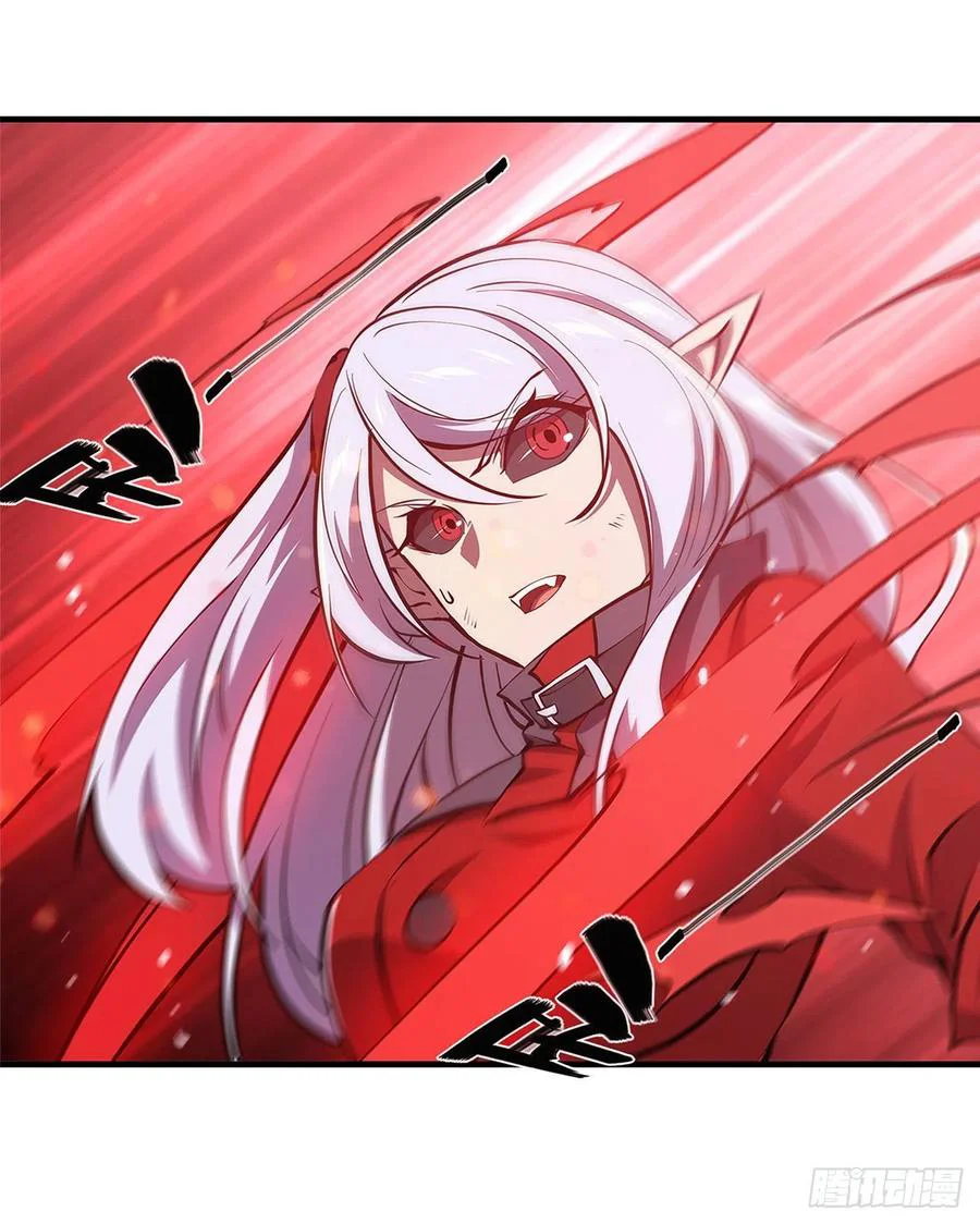 The Blood Princess And The Knight Capitulo 161 página 18