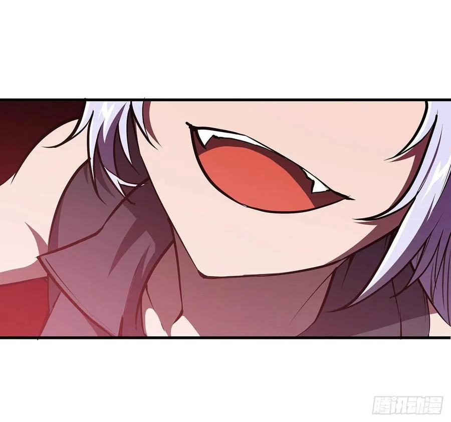 The Blood Princess And The Knight Capitulo 161 página 25