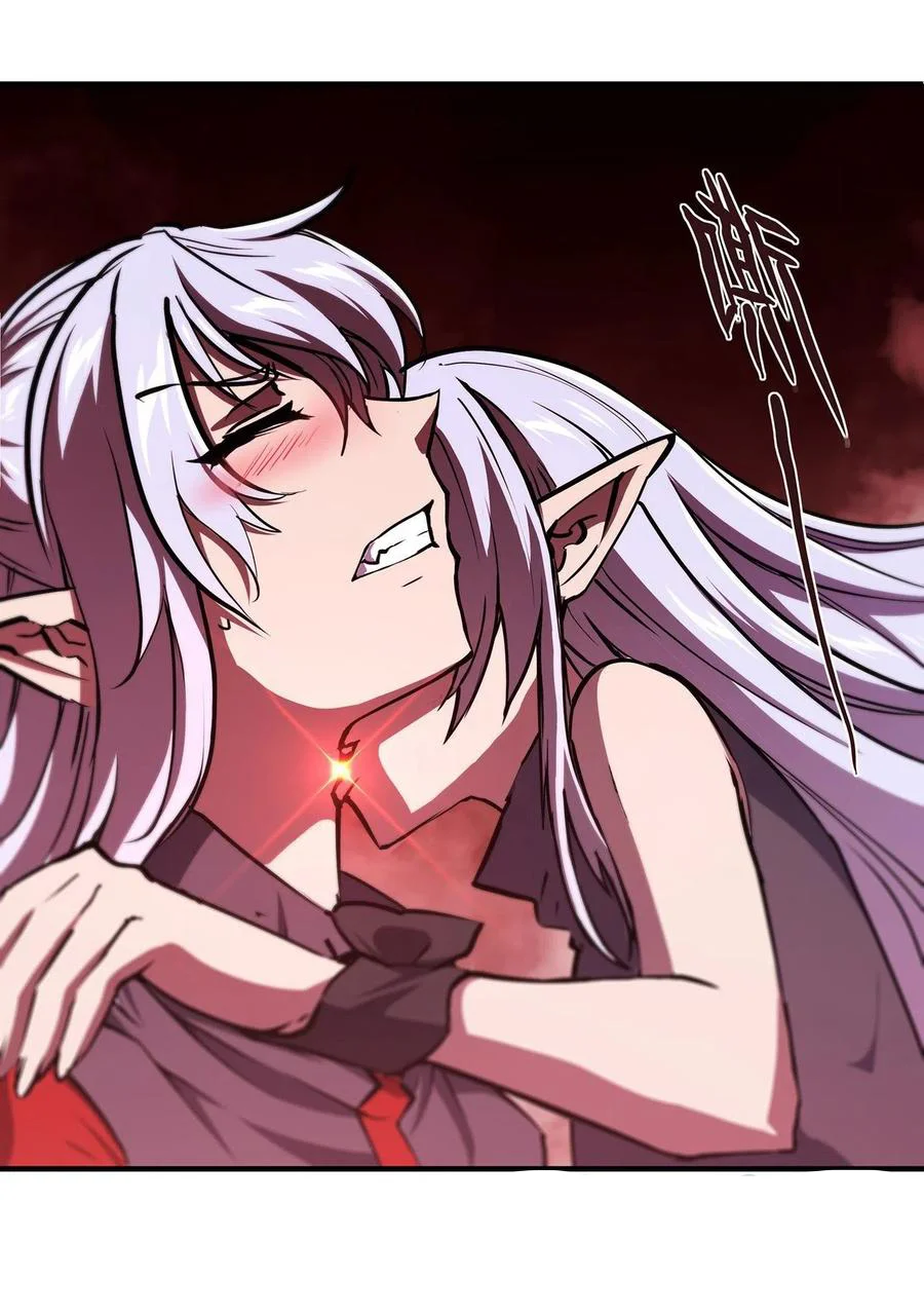 The Blood Princess And The Knight Capitulo 161 página 26