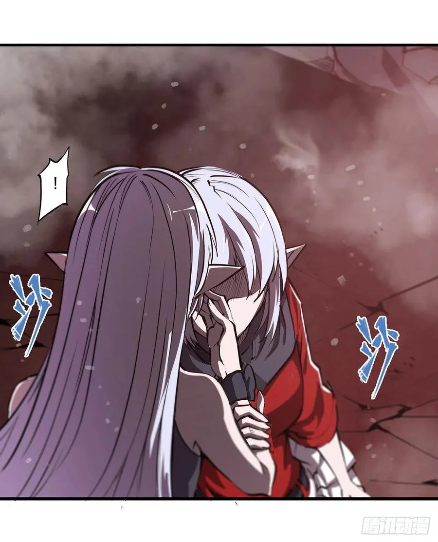 The Blood Princess And The Knight Capitulo 161 página 3
