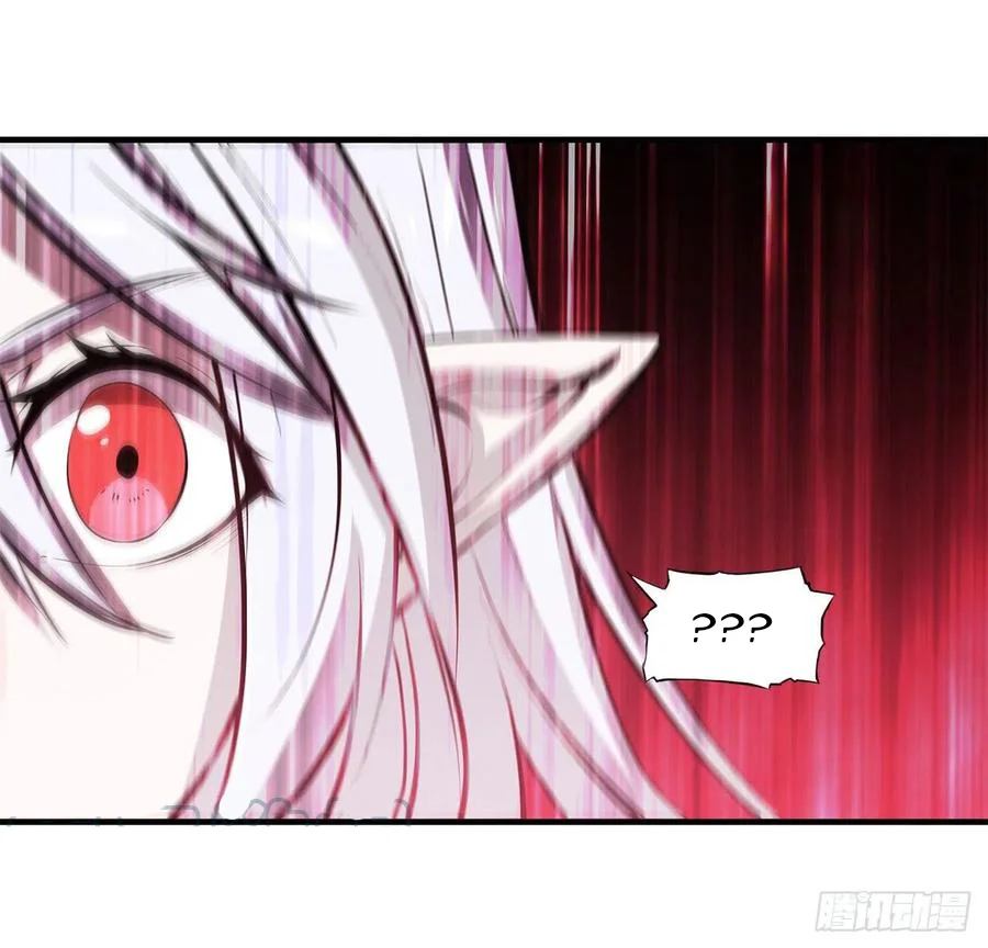 The Blood Princess And The Knight Capitulo 161 página 32