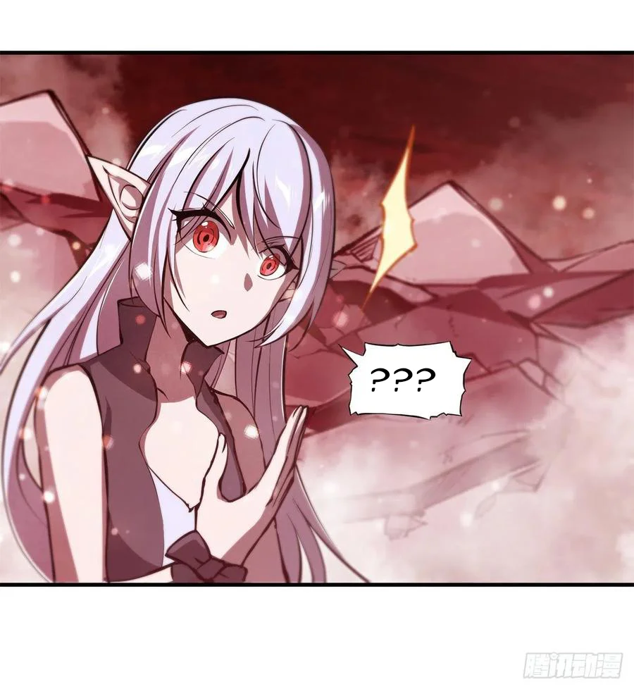 The Blood Princess And The Knight Capitulo 161 página 34