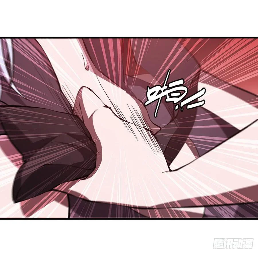 The Blood Princess And The Knight Capitulo 161 página 9