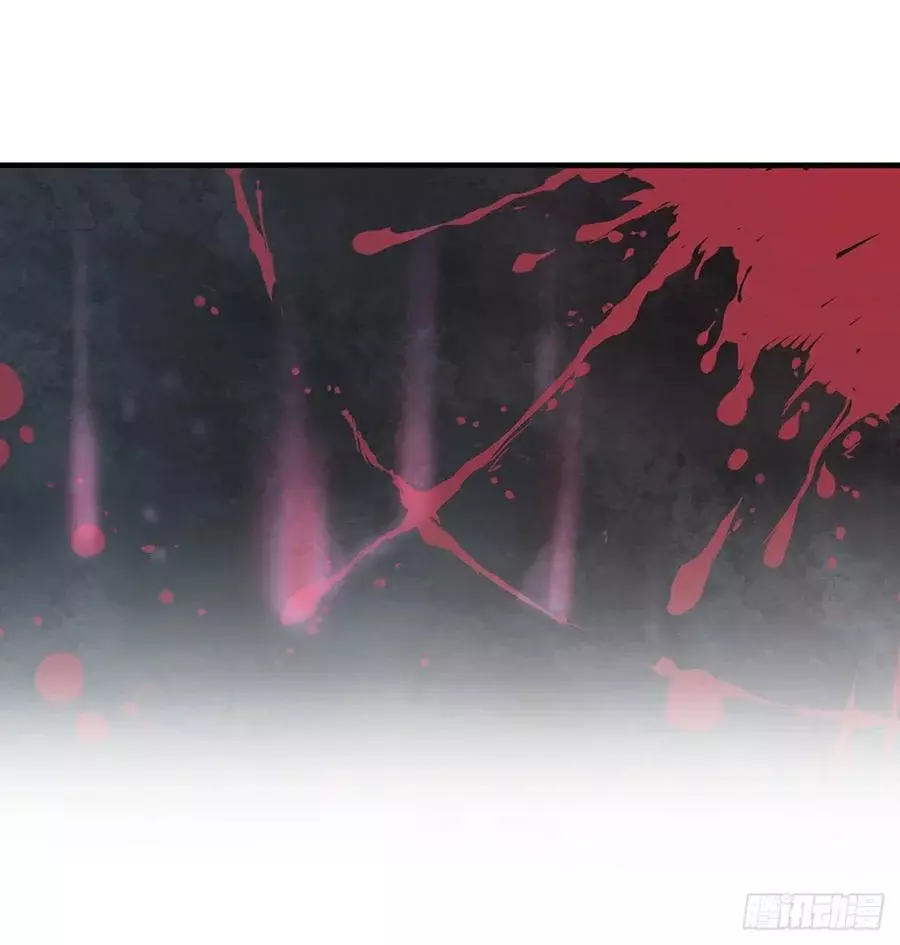 The Blood Princess And The Knight Capitulo 162 página 10