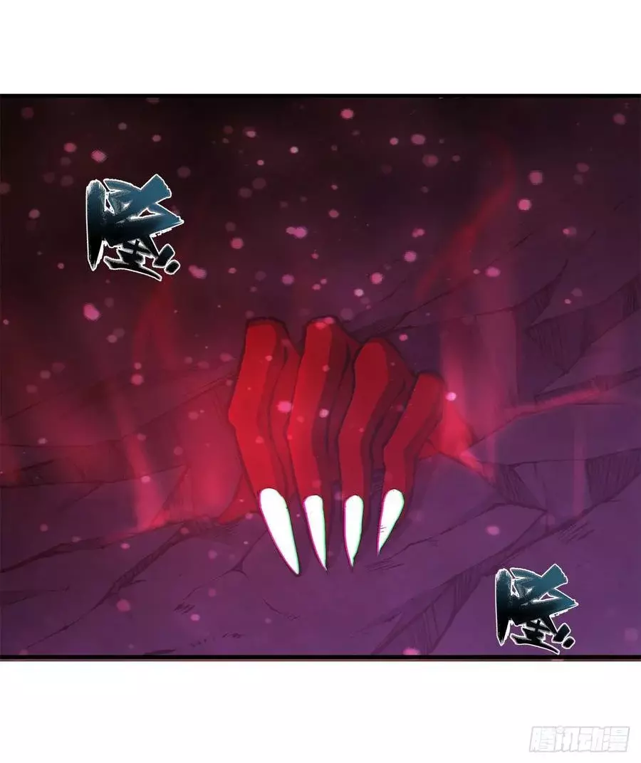 The Blood Princess And The Knight Capitulo 163 página 16