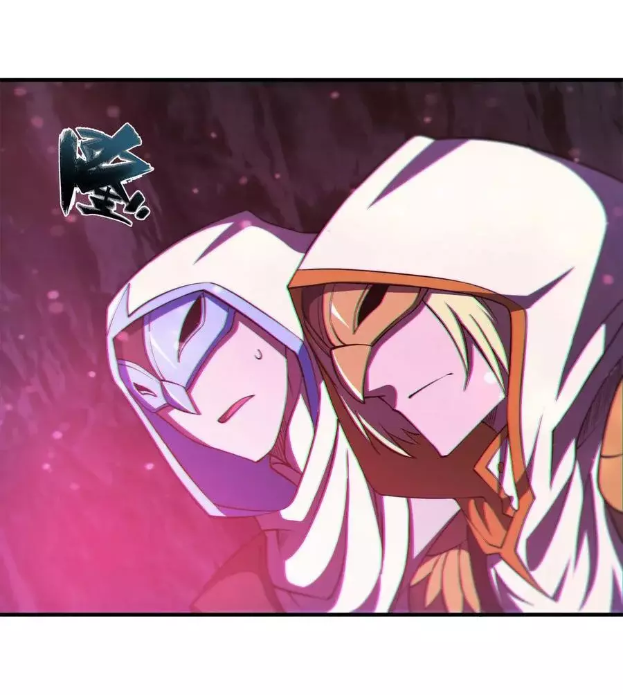 The Blood Princess And The Knight Capitulo 163 página 17