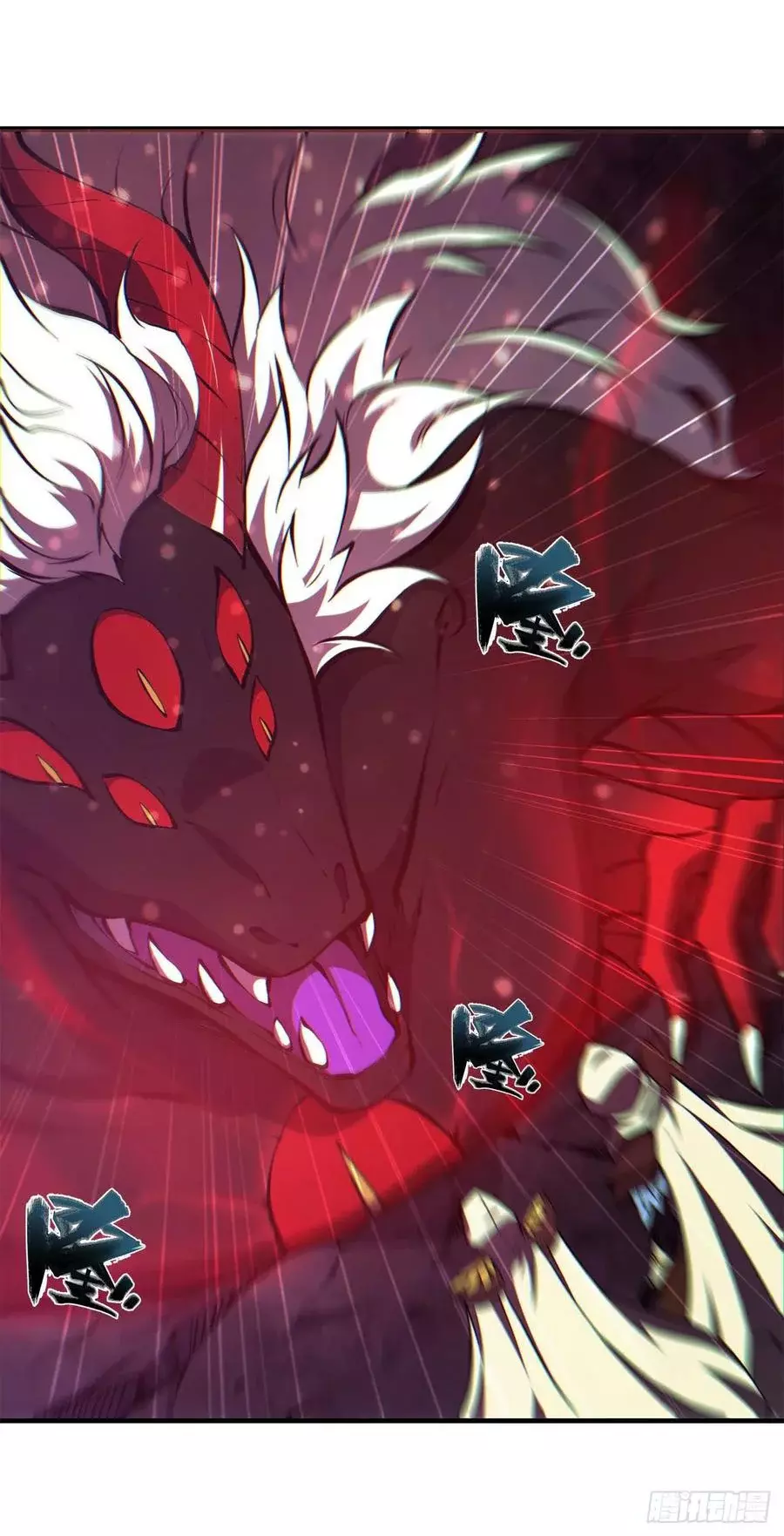 The Blood Princess And The Knight Capitulo 163 página 18