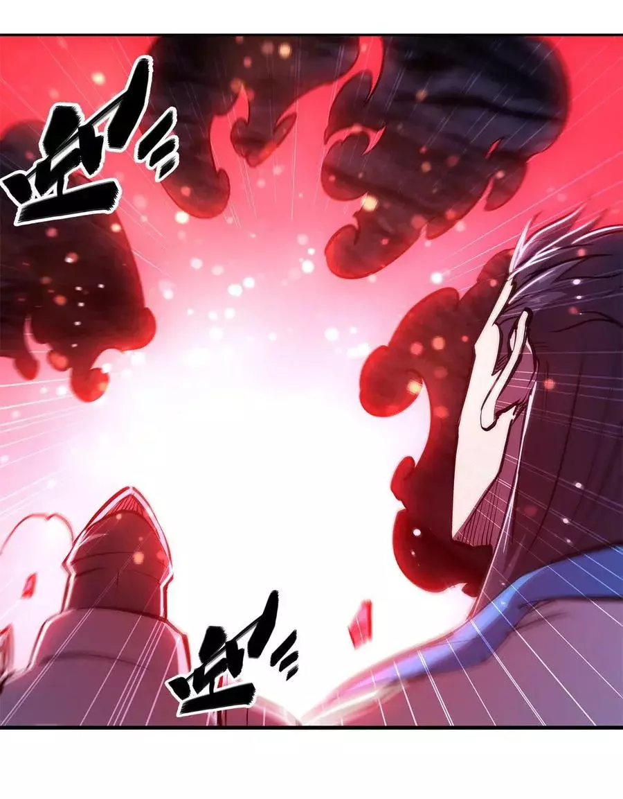 The Blood Princess And The Knight Capitulo 163 página 23