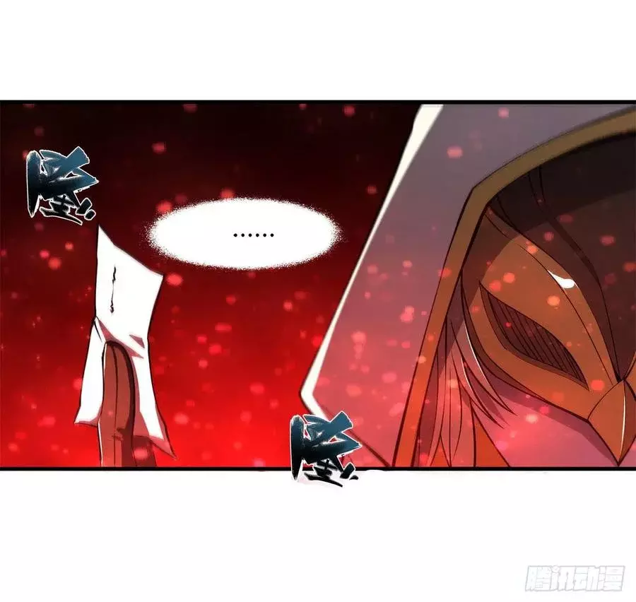 The Blood Princess And The Knight Capitulo 163 página 30