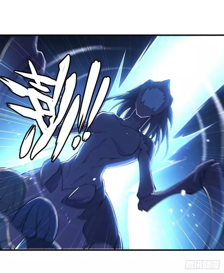 The Blood Princess And The Knight Capitulo 163 página 33