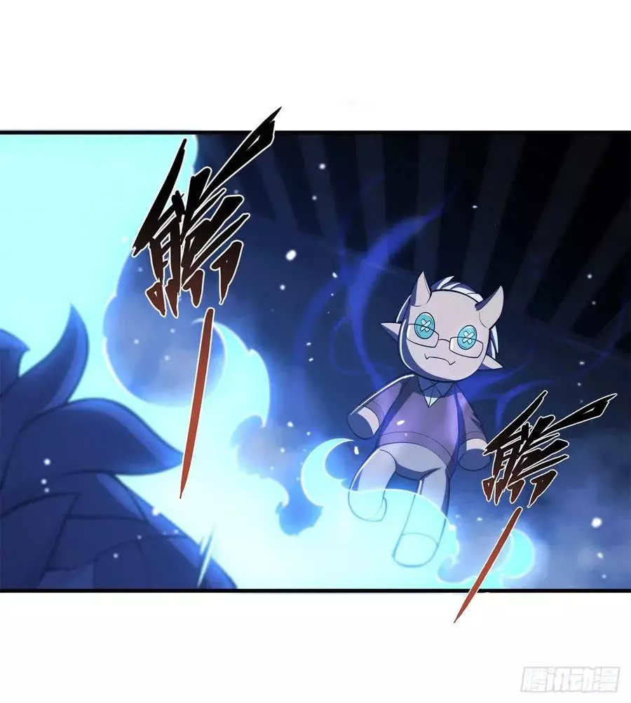 The Blood Princess And The Knight Capitulo 163 página 34