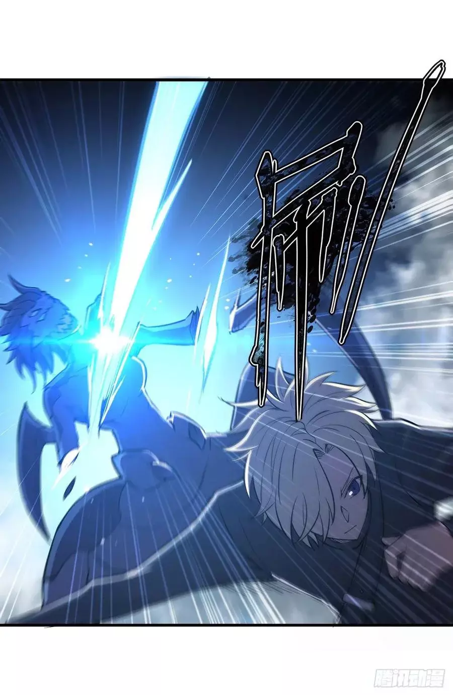 The Blood Princess And The Knight Capitulo 163 página 42