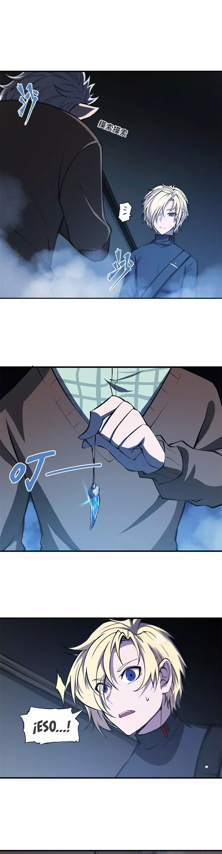 The Blood Princess And The Knight Capitulo 164 página 5