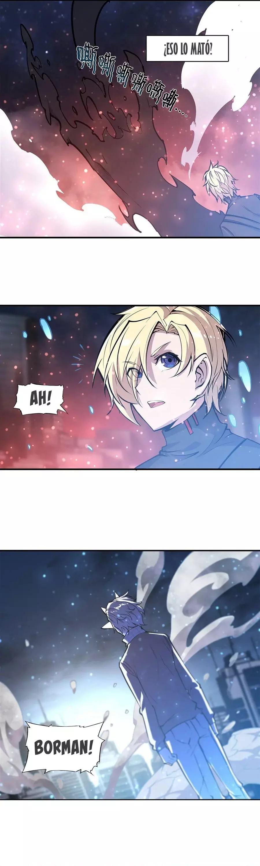 The Blood Princess And The Knight Capitulo 166 página 17