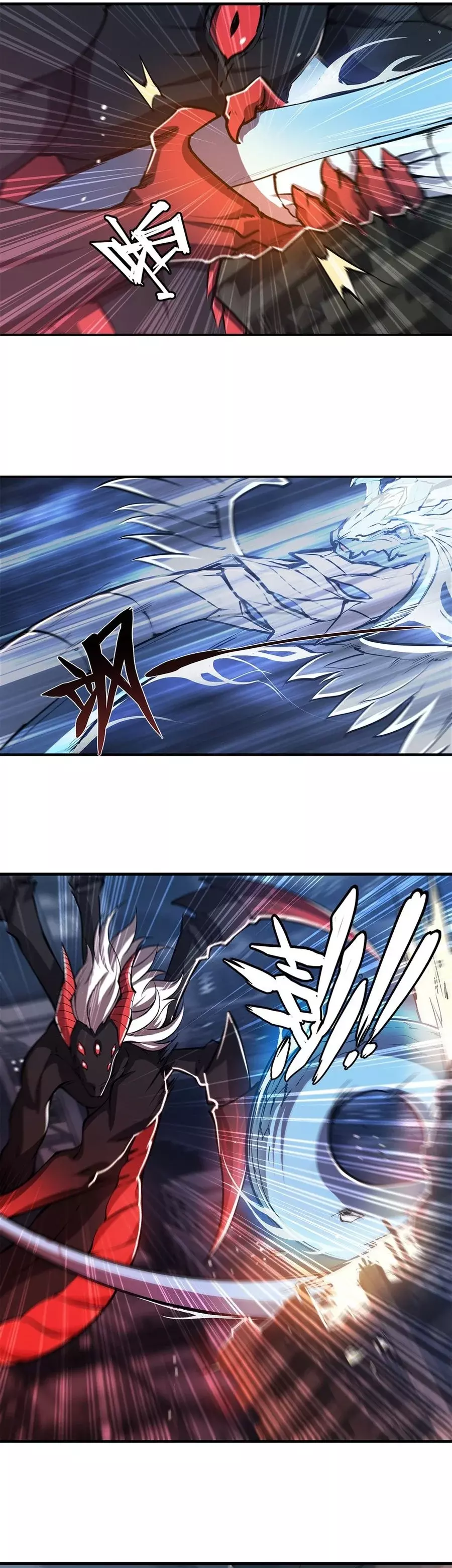 The Blood Princess And The Knight Capitulo 166 página 4