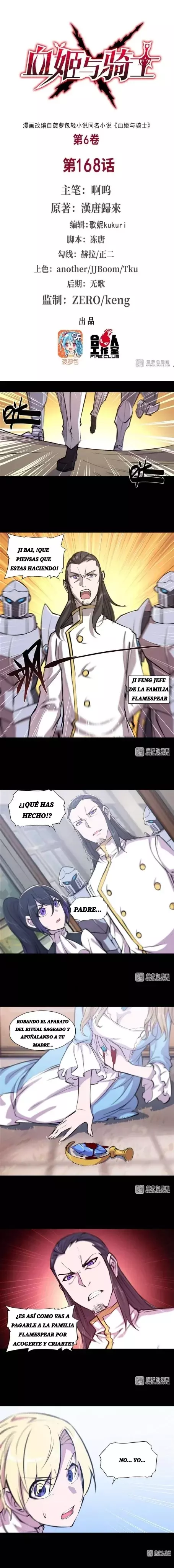 The Blood Princess And The Knight Capitulo 168 página 3