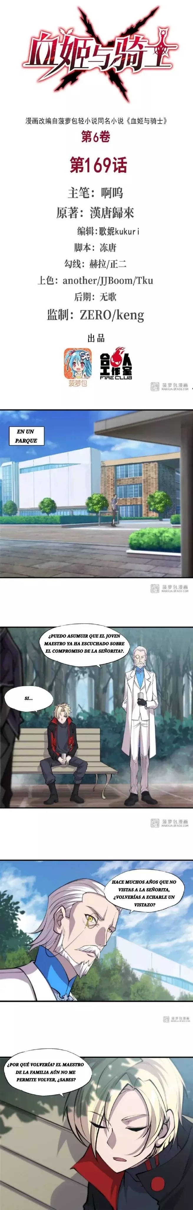 The Blood Princess And The Knight Capitulo 169 página 3