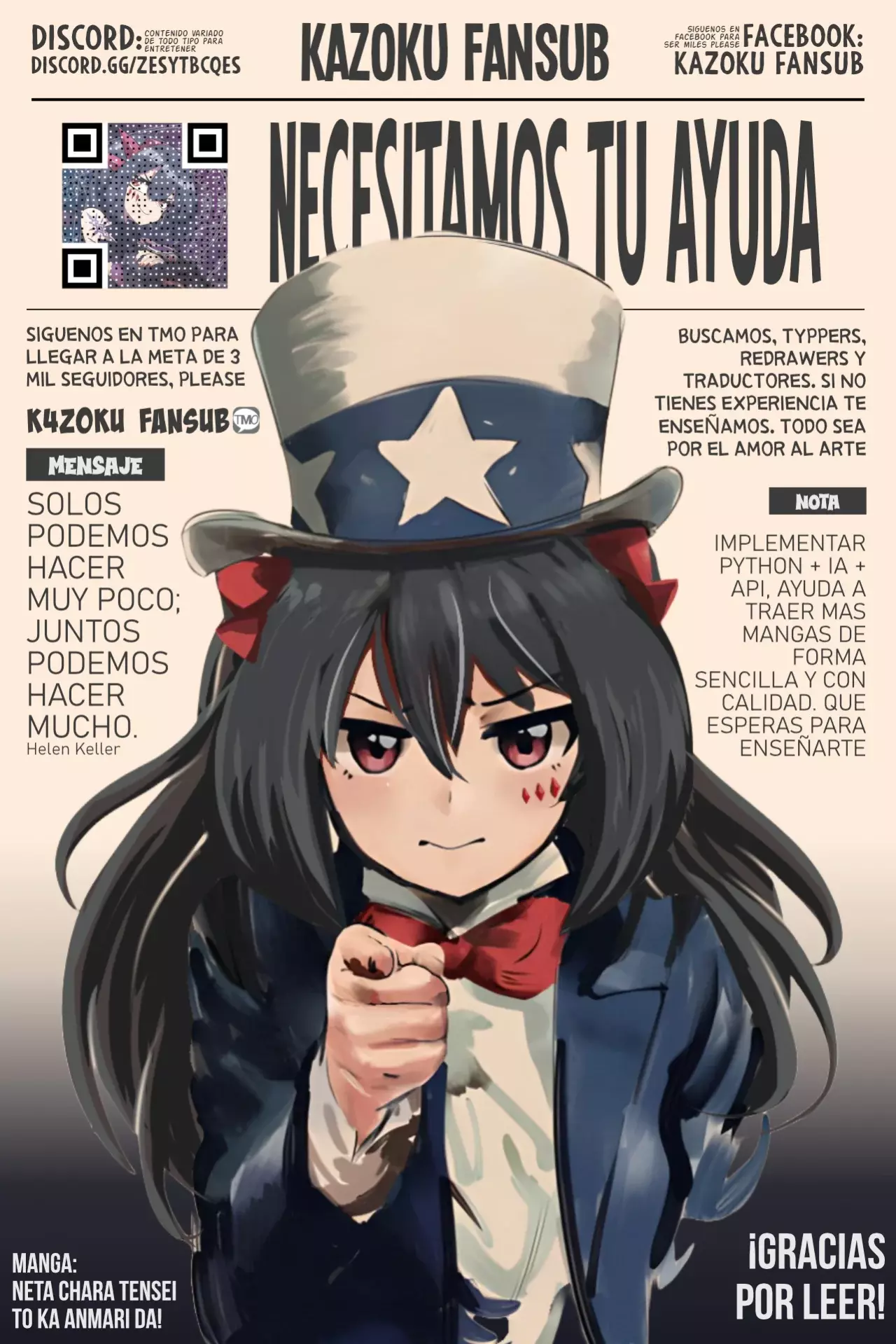 The Blood Princess And The Knight Capitulo 170 página 12