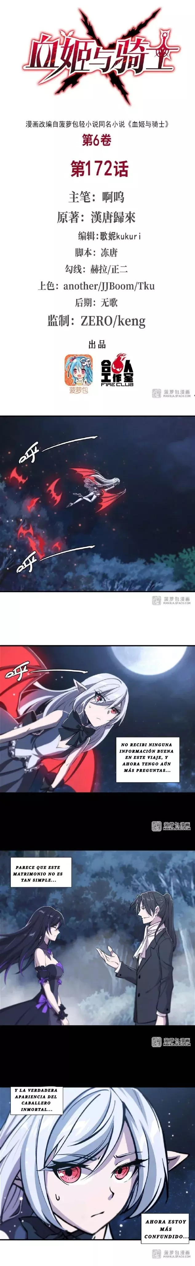 The Blood Princess And The Knight Capitulo 172 página 3