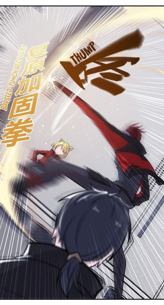 The Blood Princess And The Knight Capitulo 18 página 31