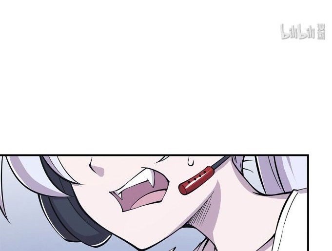 The Blood Princess And The Knight Capitulo 19 página 21