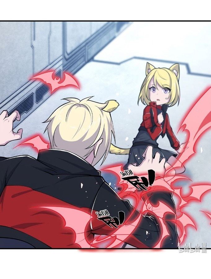 The Blood Princess And The Knight Capitulo 19 página 6