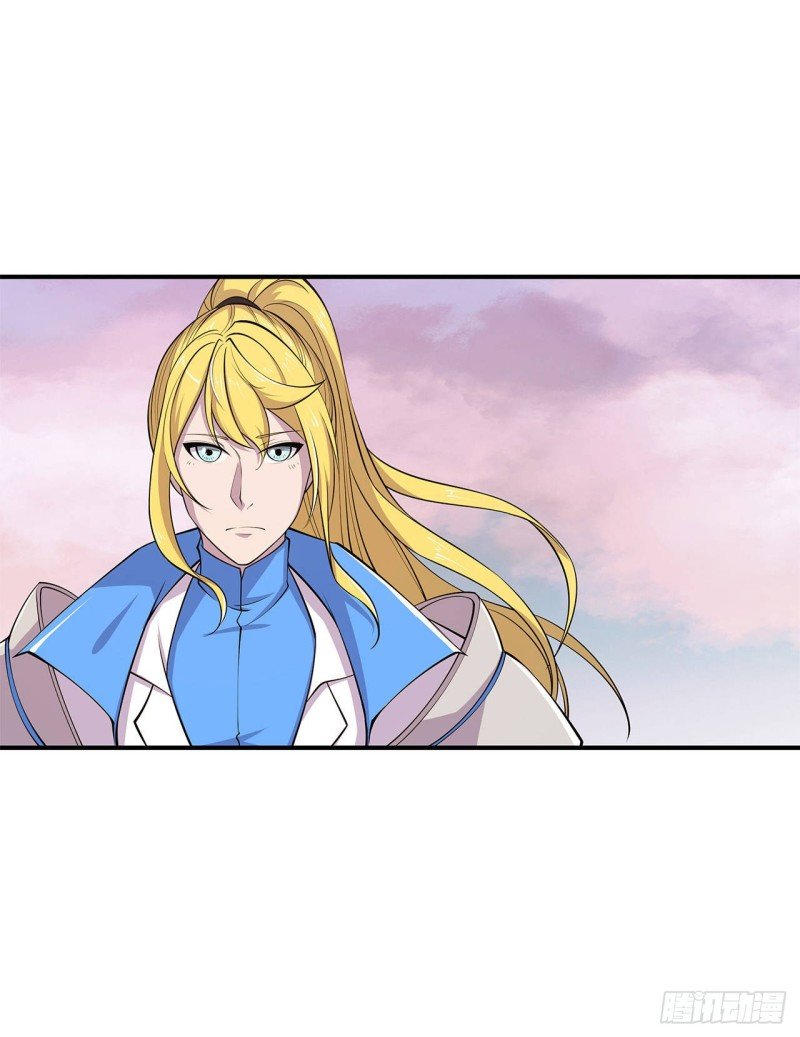 The Blood Princess And The Knight Capitulo 20 página 20