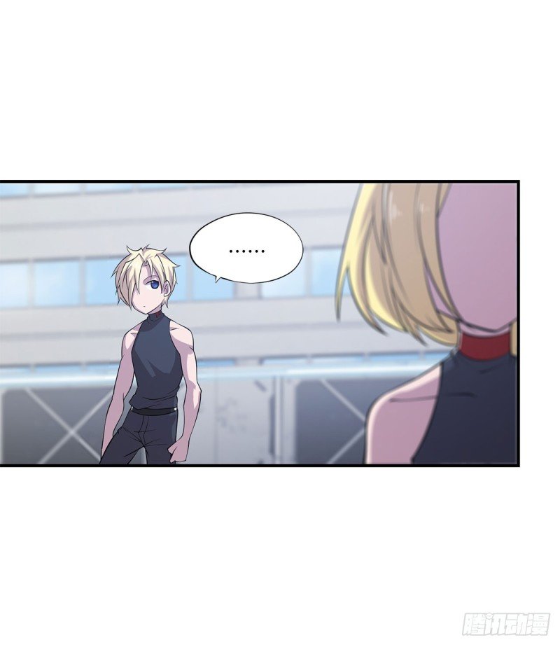 The Blood Princess And The Knight Capitulo 21 página 14