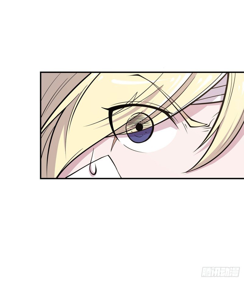 The Blood Princess And The Knight Capitulo 21 página 27