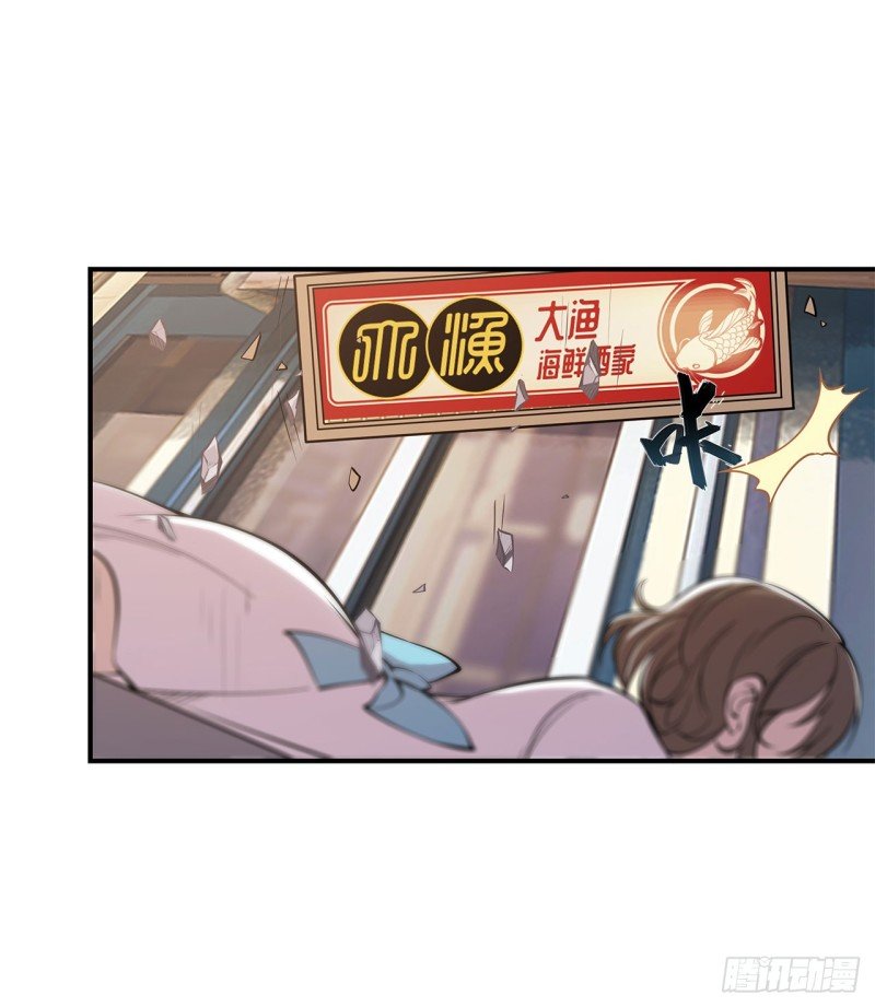 The Blood Princess And The Knight Capitulo 21 página 36