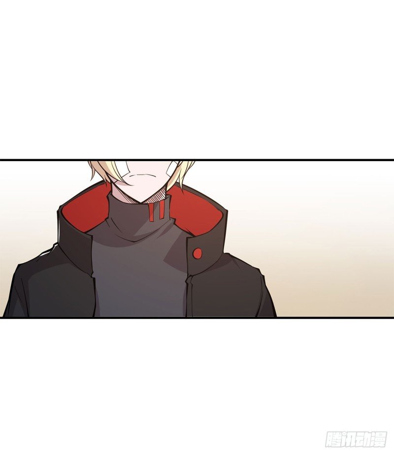 The Blood Princess And The Knight Capitulo 22 página 17