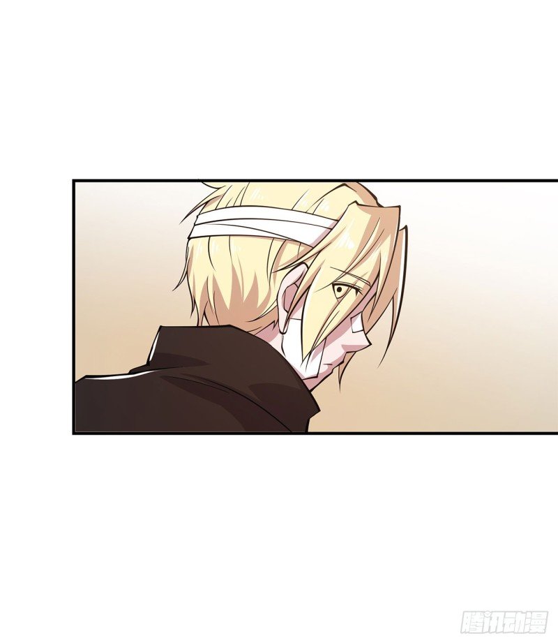 The Blood Princess And The Knight Capitulo 22 página 22