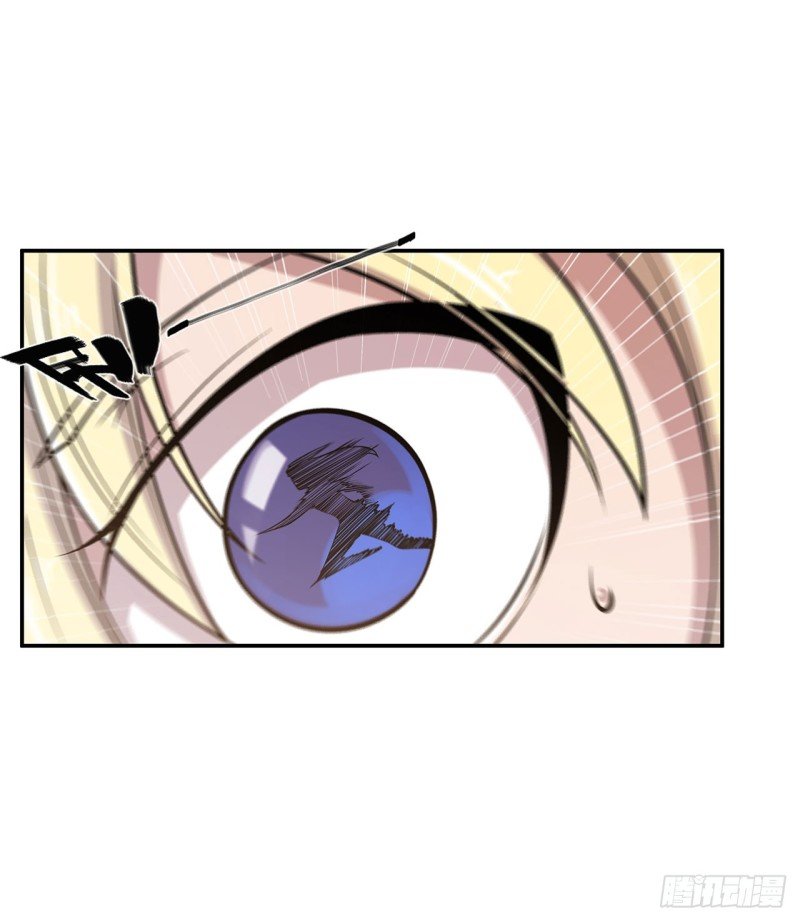 The Blood Princess And The Knight Capitulo 22 página 6