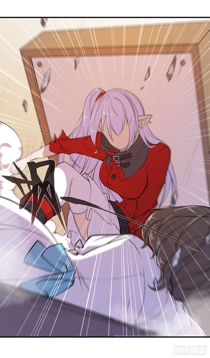 The Blood Princess And The Knight Capitulo 22 página 8