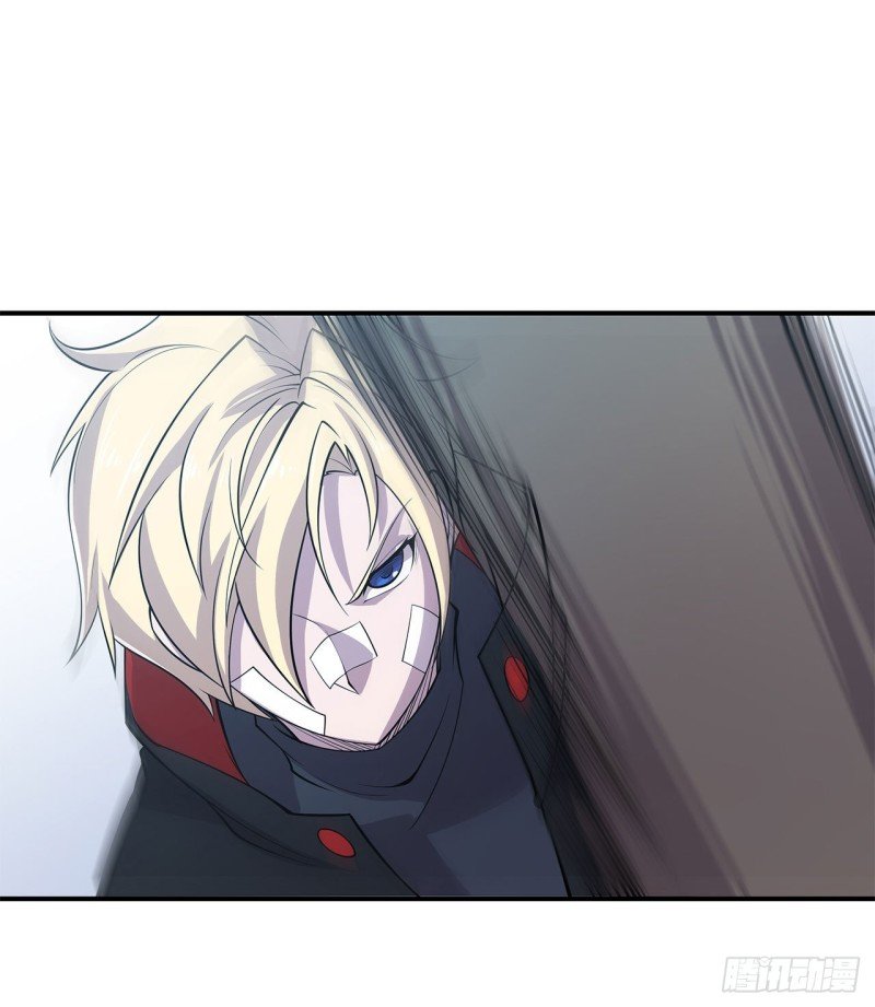The Blood Princess And The Knight Capitulo 24 página 10