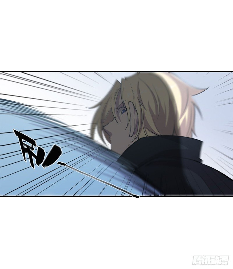 The Blood Princess And The Knight Capitulo 24 página 16
