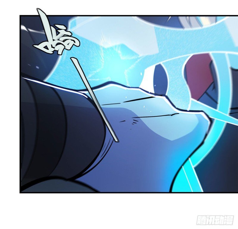 The Blood Princess And The Knight Capitulo 24 página 29