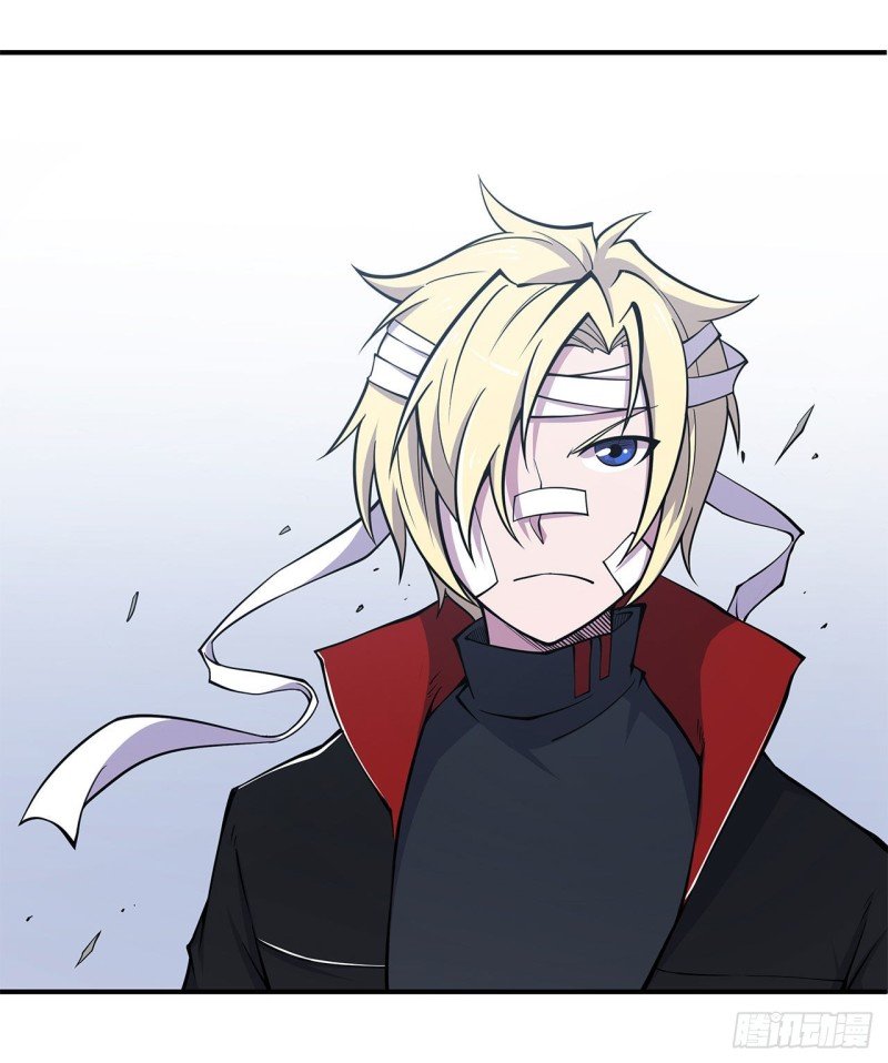 The Blood Princess And The Knight Capitulo 24 página 3