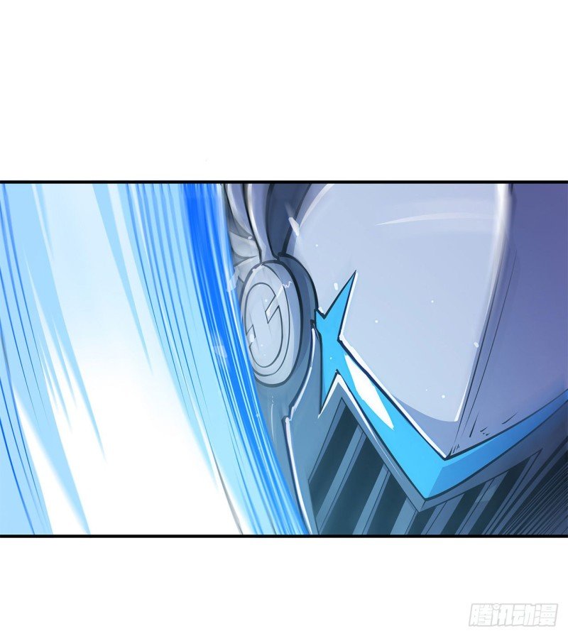 The Blood Princess And The Knight Capitulo 25 página 10
