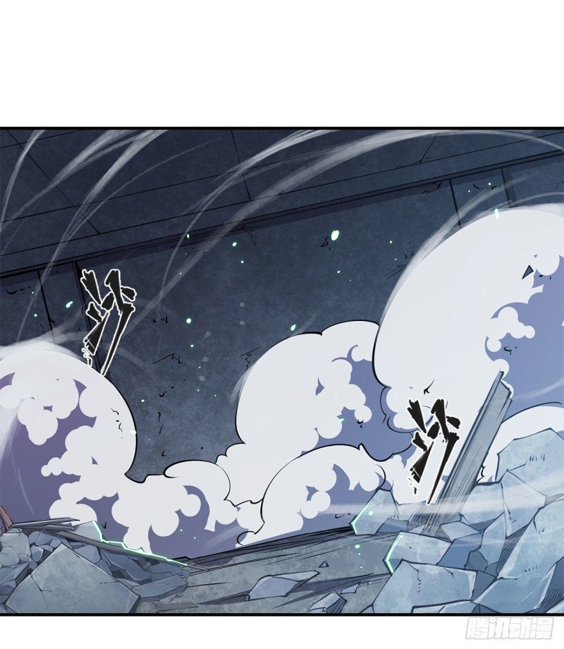 The Blood Princess And The Knight Capitulo 25 página 23