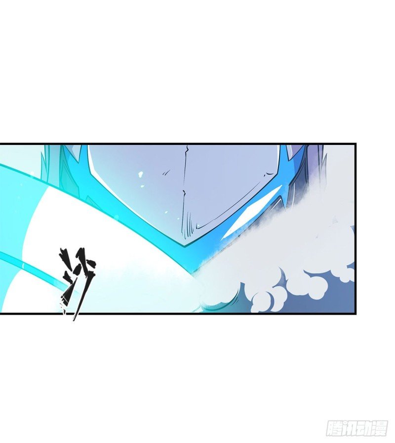 The Blood Princess And The Knight Capitulo 25 página 24