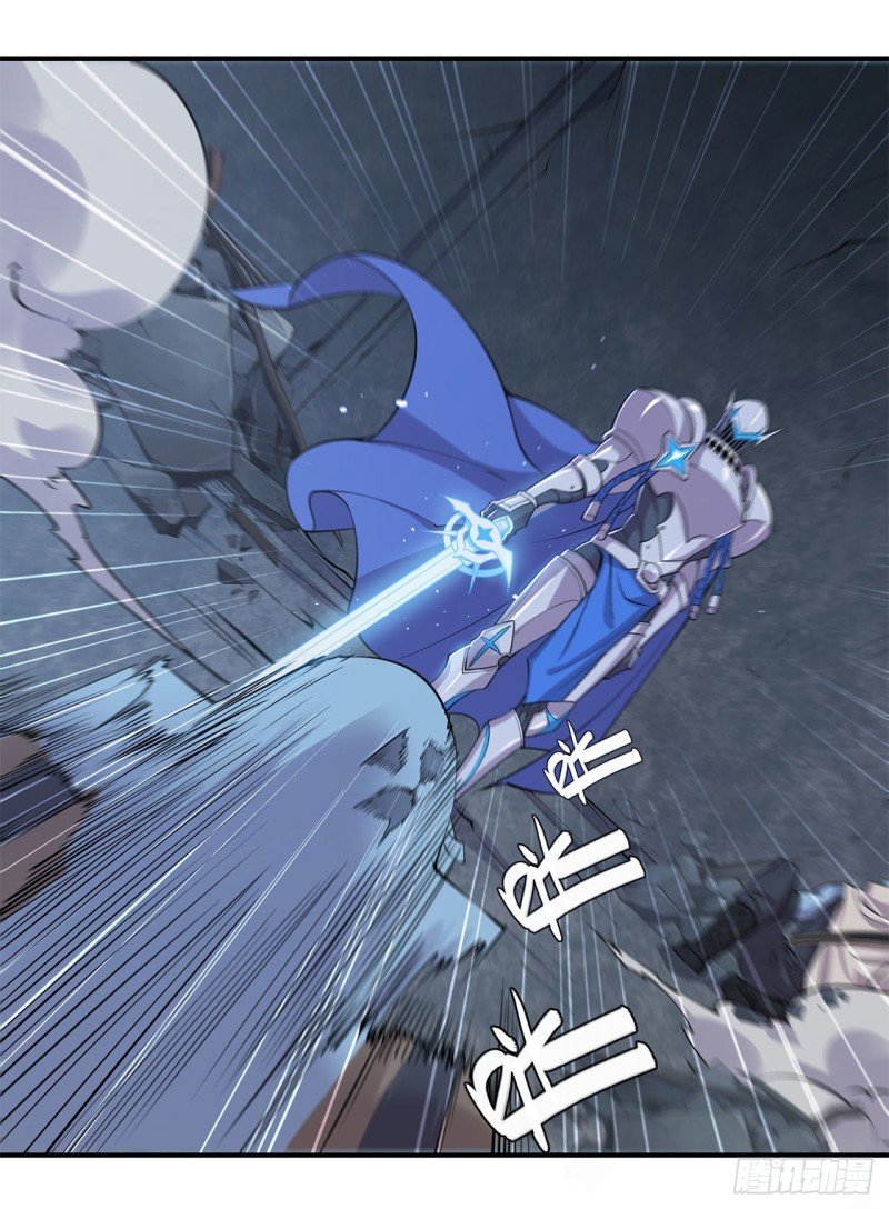 The Blood Princess And The Knight Capitulo 25 página 6